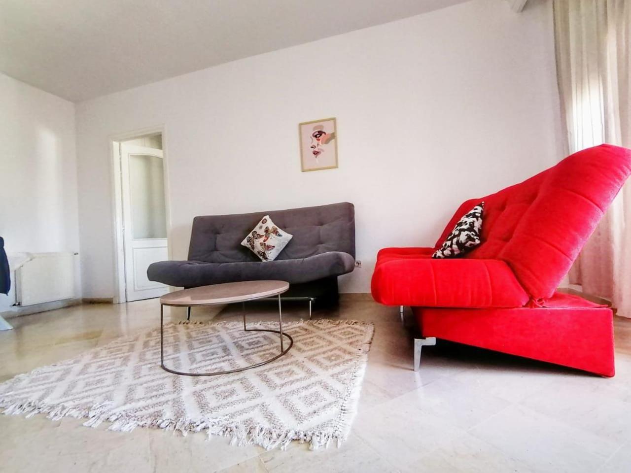 Imavac Appartement Tunis